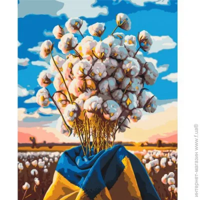    " " 40x50 , 233883 (LW30010)
