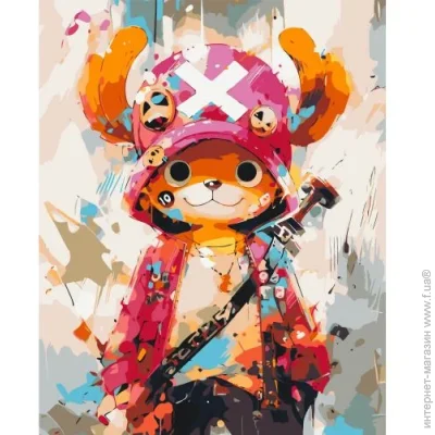    ".  , " 40x50 , 237654 (LW3330)
