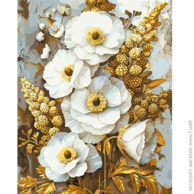       " " 40x50 , 238289 (LW3336)