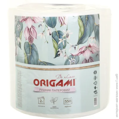 Origami   550   1 .