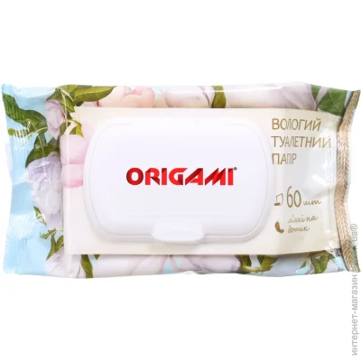    Origami    60 