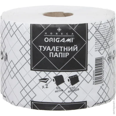   Origami    65   1 .