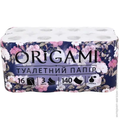   Origami   Aroma  16 .