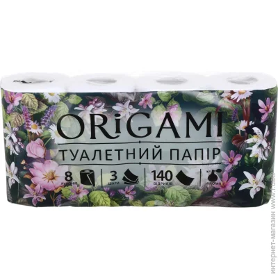   Origami   Aroma  8 .