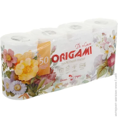   Origami De Luxe   8 