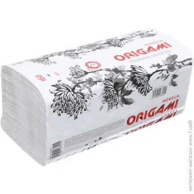 Origami Horeca    160 /.