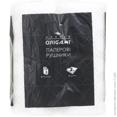 Origami Horeca    2 .