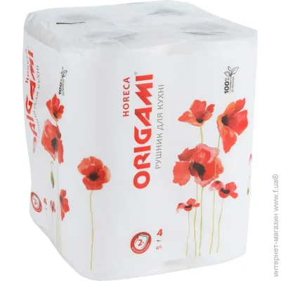 Origami Horeca    4 ./.