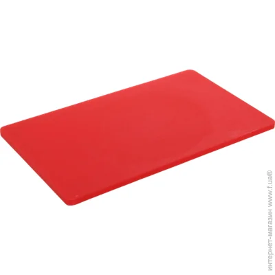   Origami Horeca     50301,5  
