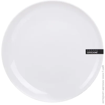   Origami Horeca   Classic 26  BA1481