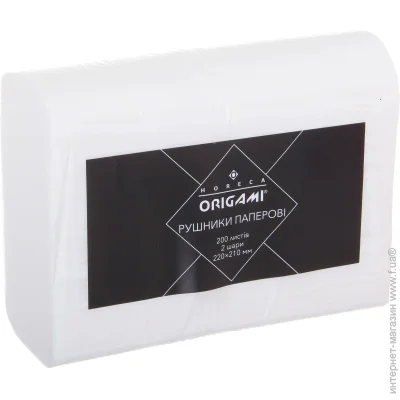 Origami Horeca    Z  200 .