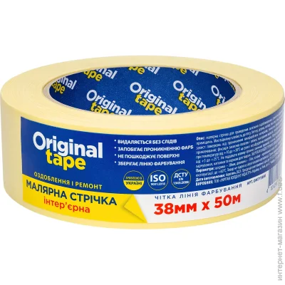   Original Tape   38   50 