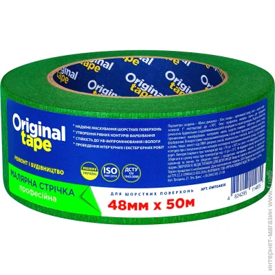   Original Tape      48   50 