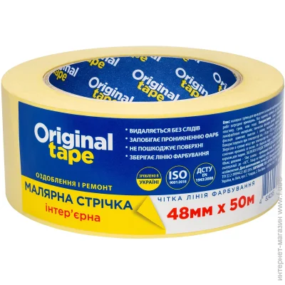   Original Tape   48   50 