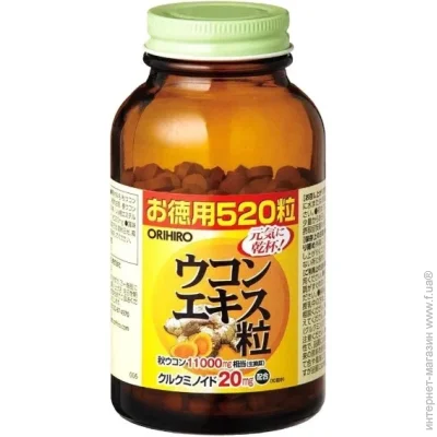   Orihiro Turmeric Extract 520 Tabs (000024345)