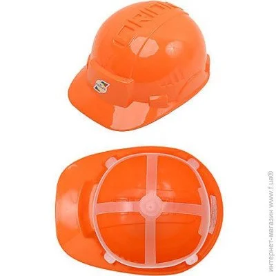 Orion Toys     (317 .2)