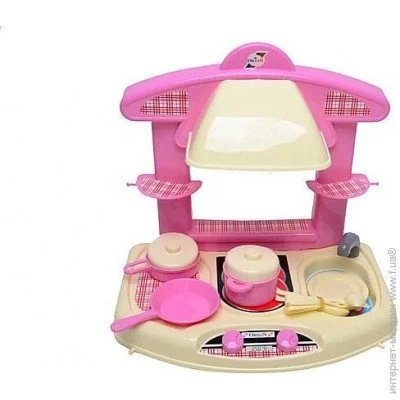   Orion Toys     (327)