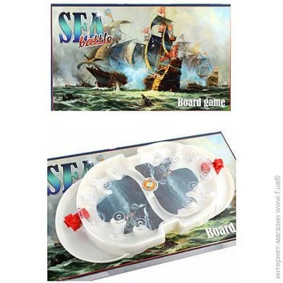   Orion Toys   (670)