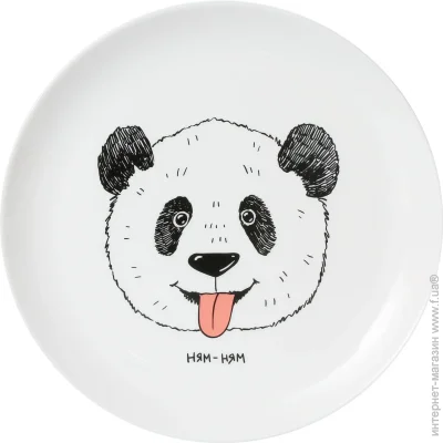     Orner    - 924-062