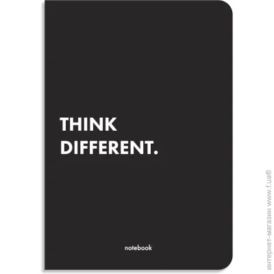 Orner  Think Different 