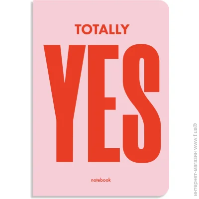 Orner  Totally YES 