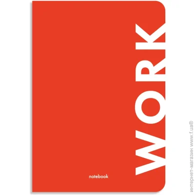 Orner  Work 