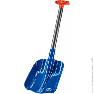 Ortovox Shovel Badger (025.002.0008)
