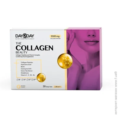       Orzax Day2Day The Collagen Beauty, 30 