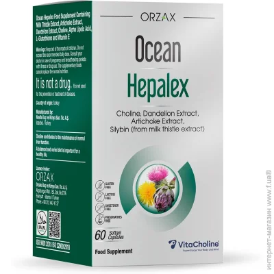     Orzax Ocean Hepalex, 60     (CN17073)