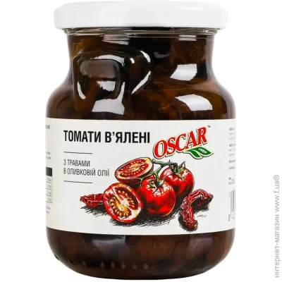   Oscar        230 