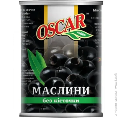  Oscar    280  (8413552051369)