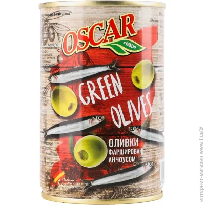 Oscar    300 