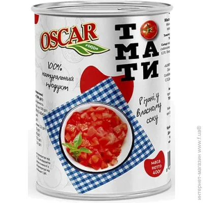   Oscar        400 