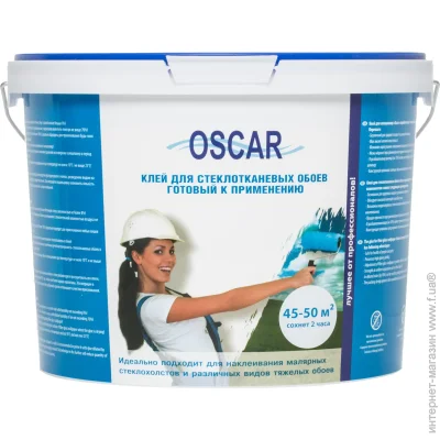Oscar    Os10 10 