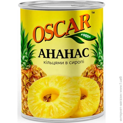  Oscar Foods       580 