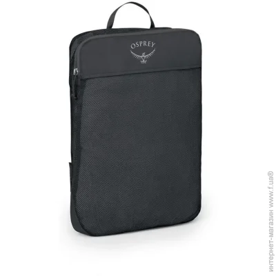  Osprey Daylite Packing Cube Large (009.3795)