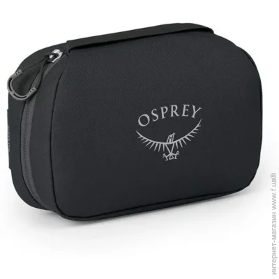 Osprey Daylite Powerhouse (009.3794)