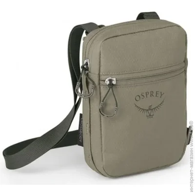 Osprey  Daylite Small Crossbody  (1054-009.3776)