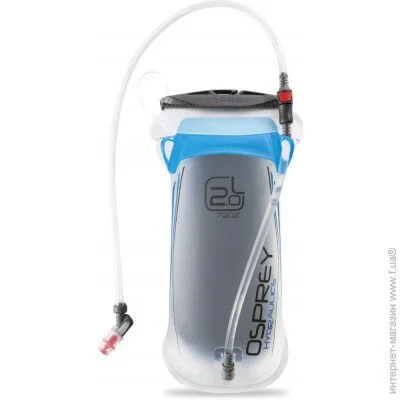     Osprey Hydraulics 2 (OSP-334202-000-1)
