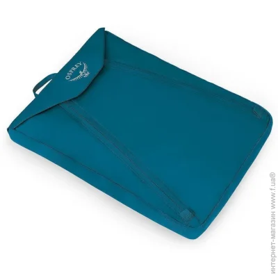  Osprey Ultralight Garment Folder (009.3237)