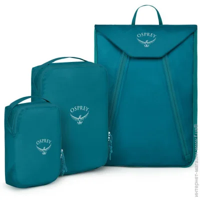  Osprey Ultralight Starter Set (009.3239)