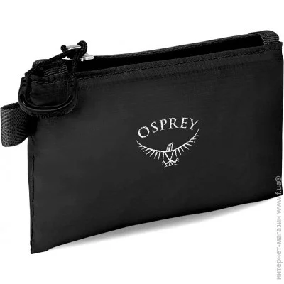 Osprey Ultralight Wallet (009.3228)