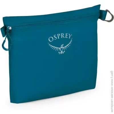  Osprey Ultralight Zipper Sack Large (009.3221)
