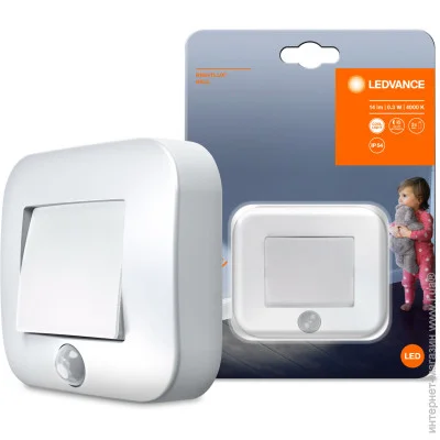  Osram 0.25  
