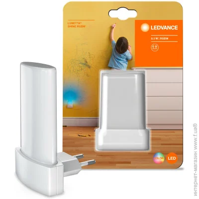 Osram 0.3  