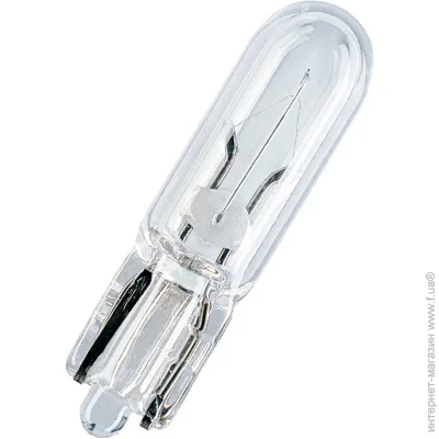    Osram (2721-02B) W1W W2x4.6d 12  2  2  3200