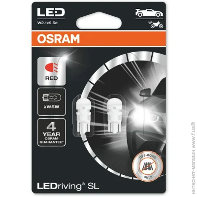    (LED) Osram 2825DRP-02B