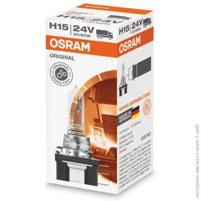    Osram 64177