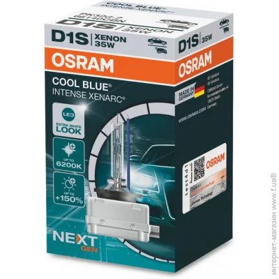    Osram 66140CBN