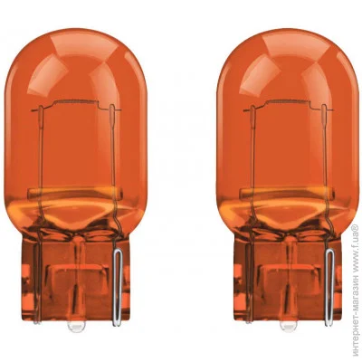    Osram 7504-02B